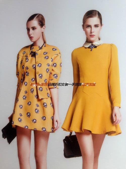 批发国际高档品牌女装宝姿欧时力红袖女式风衣/大衣外套尾货库存