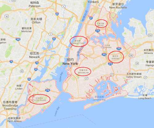 市区范围:布朗克斯区,布鲁克林区,曼哈顿,皇后镇区,史坦顿岛; 推荐