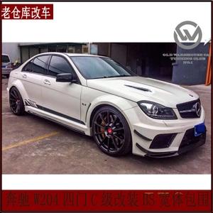 奔驰c200改装amg大包围
