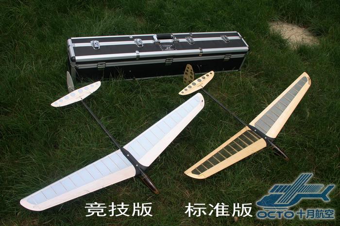 dlg无动力滑翔机的特点