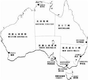 澳大利亚西部高原