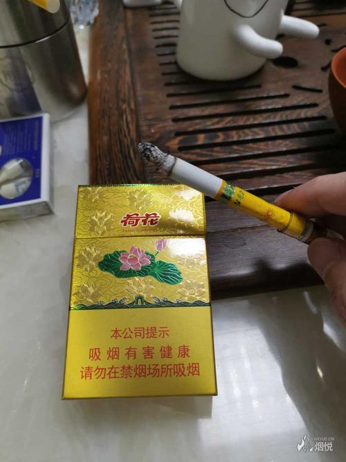 金荷花 - 香烟品鉴 - 烟悦网论坛