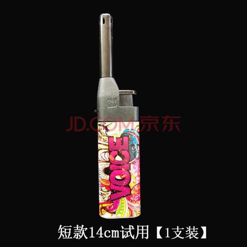厨房用品都是好货点火器打火枪加长点火枪可充气煤气灶明火长嘴打火机