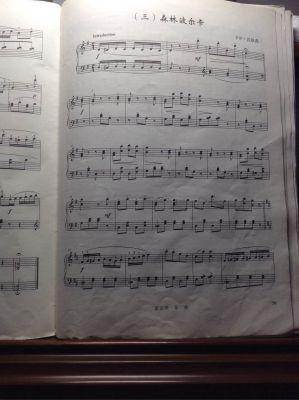 你们要的森林波尔卡曲子