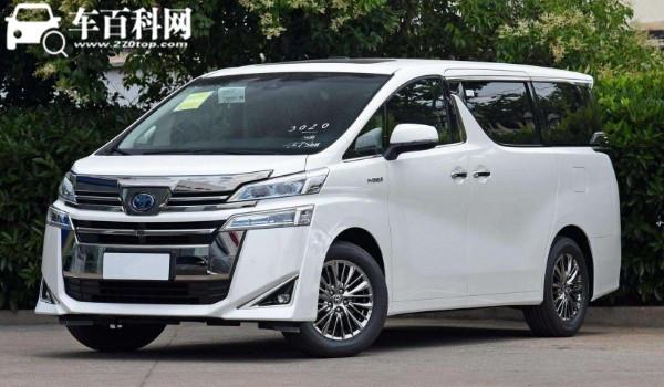 丰田皇冠7座商务车多少钱7座皇冠威尔法售价83万