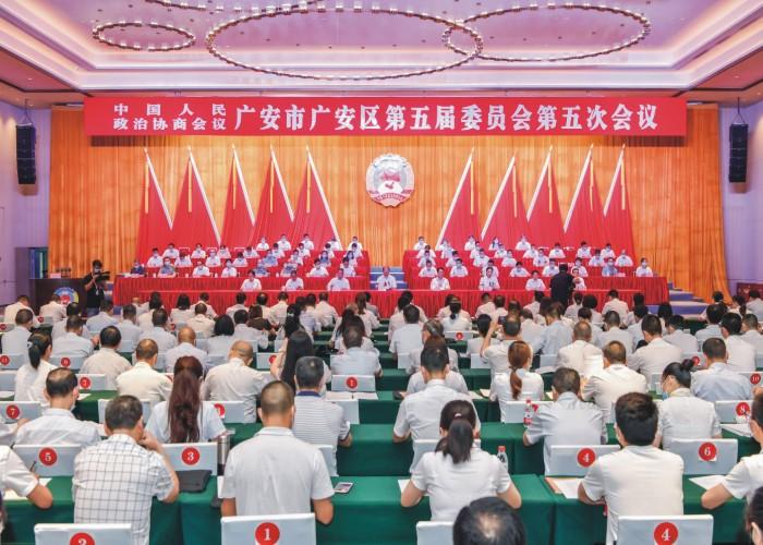 主任,区委书记文建平,区委副书记,区长刘永明,区人大常委会主任尹才宏