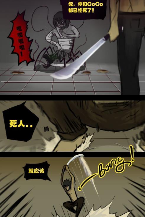 尸兄:白小飞被怪兽追杀,最后他能够反击吗?