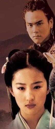 彭于晏和刘亦菲曾合作过《仙剑》