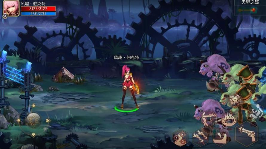 mg游戏阿拉德之怒官方网站下载 v1.24.1.126094