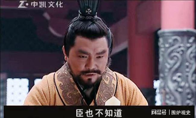 公元前143年,廷尉署的官差奉诏闯入条侯周亚夫的家里把他带走了,这个