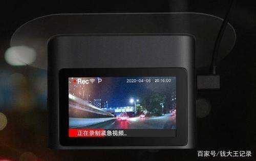 小米行车记录仪2 2k架上大光圈加上无痕拆卸