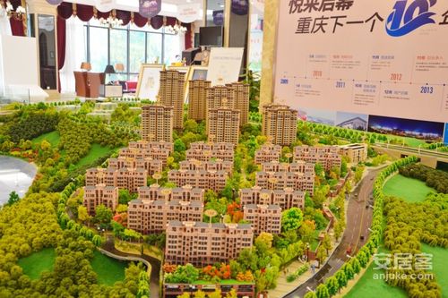 重庆楼盘 渝北楼盘 悦来楼盘 嘉悦江庭 看了本楼盘还看过