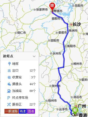 从横栏走g55高速公路去常德怎么走
