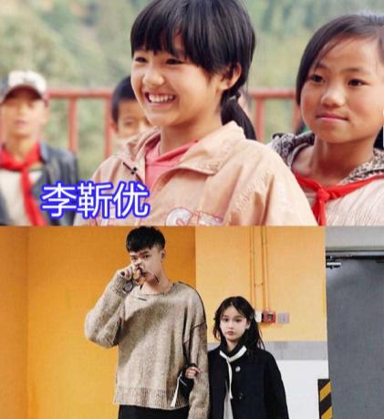 变形计现状,李勒优幸福,韩安冉单亲妈妈,陈佩雯变化大到认不出