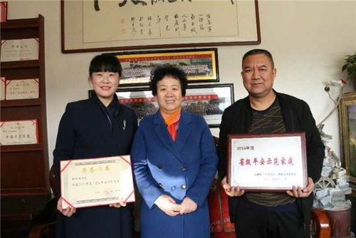 一个最美家庭带动100名妇女就业