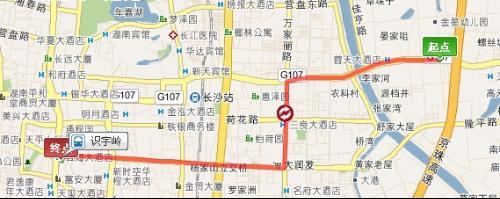从  汽车东站 到  雨花区政府 线路1     起点汽车东站 乘坐126路 在