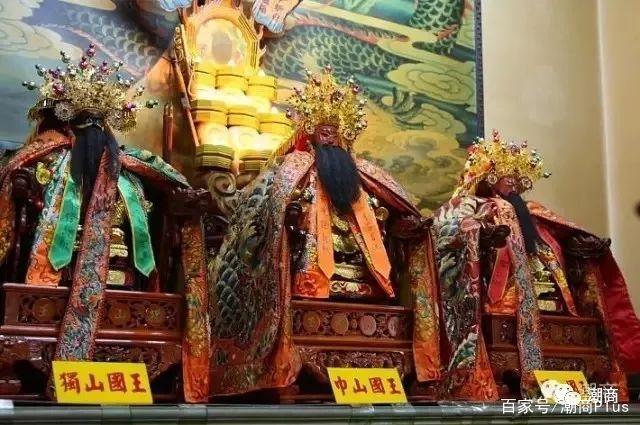 潮汕常见的三山国王庙是何方神圣?