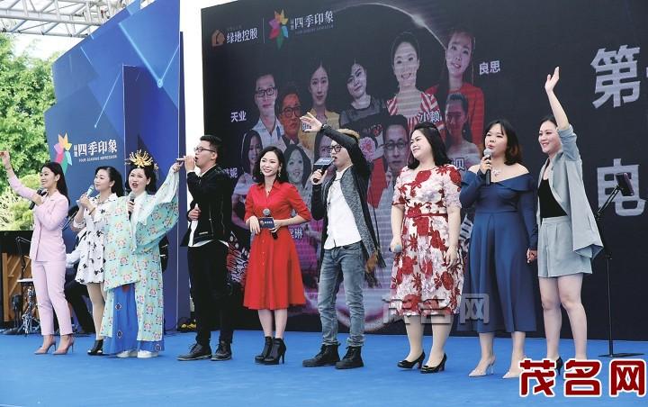 fm93.5茂名交通广播主持人在四周年台庆音乐会上集体亮相.