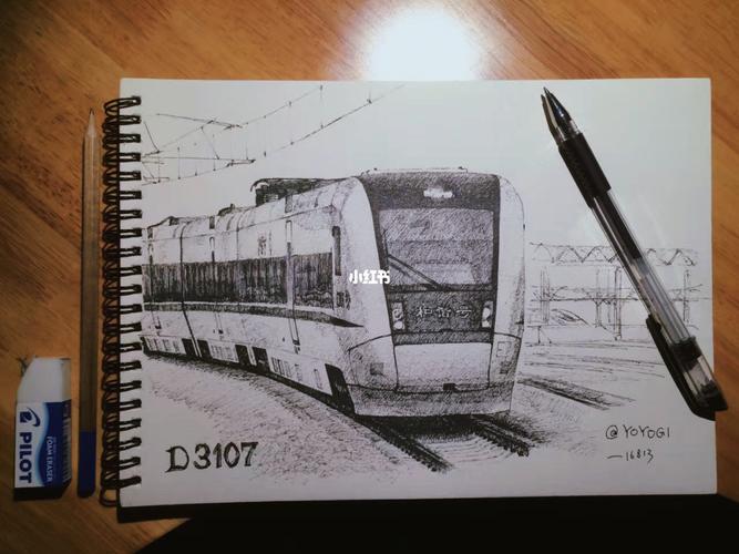 职场_水笔_热爱生活_随笔_铅笔画