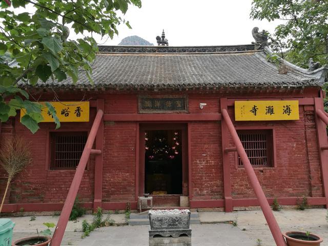 游新密凤凰山访香峪寺登荥阳三尖山发现怪坡