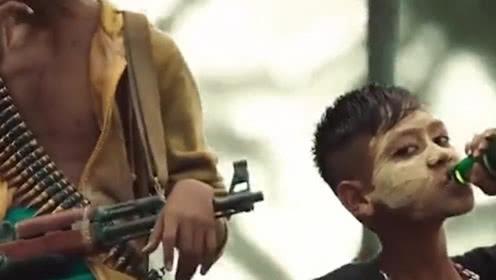 "湄公河行动"中的孩子如何塑造娃娃兵的形象?都是真实的吗?