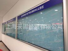 白板宣传栏