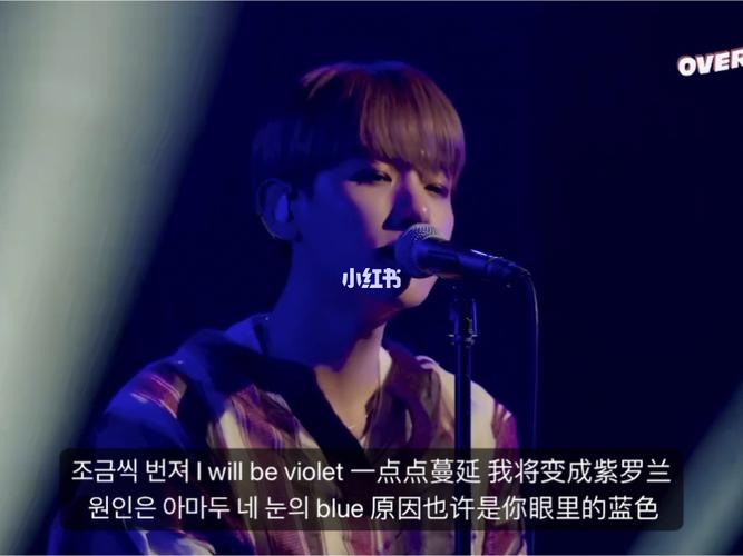 边伯贤|稳如录音棚的现场版《bungee》_边伯贤_天才爱豆边伯贤_娱乐