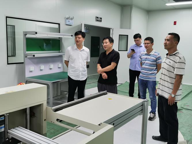 市发改委贲黄文主任调研量子通讯项目