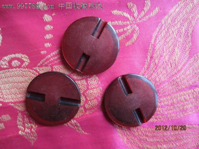 有机玻璃大衣扣_衣扣/纽扣_敬天地【7788收藏__中国