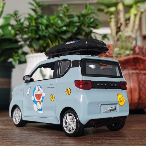 124五菱miniev合金回力自行车