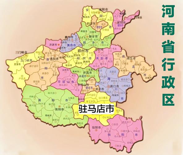 河南驻马店,一半平原一半山,湖泊多得数不完?