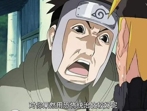 火影忍者:大和拥有木遁血继界限实力也过得去,为何存在感很低?