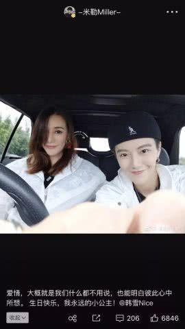 演过姬片《错了性别不错爱》和《圈儿》的帅t米勒和女朋友韩雪的