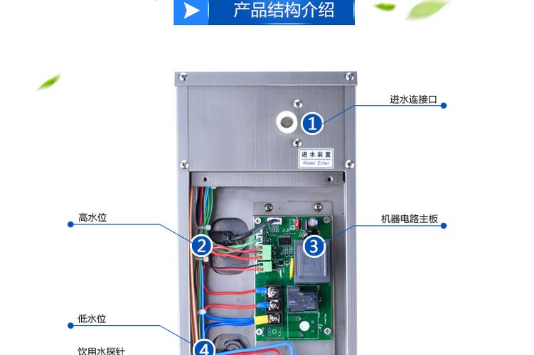 美莱特奶茶店全自动电热步进式开水器开水机商用开水炉烧水器60l