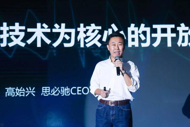 用思必驰创始人兼ceo高始兴的话来说,这是一个"专注了四年的梦想"