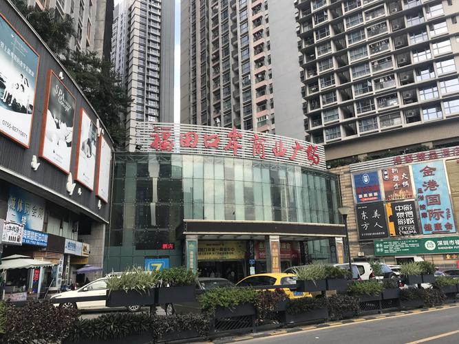 深圳福田口岸商业广场