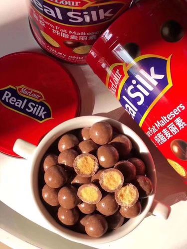 麦丽素罐装200g独立两袋装 丝滑细腻口感香醇巧克力麦丽素批发