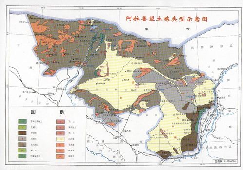 阿拉善地图