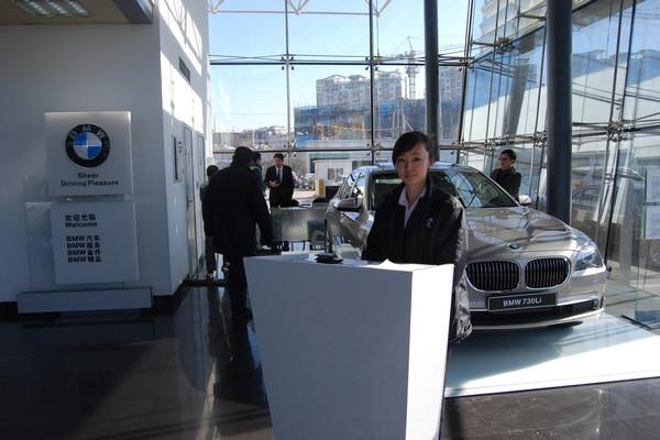 呵护宝马 燕宝为先:大连燕宝4s店之旅