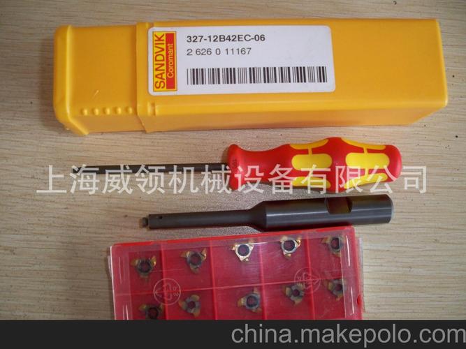 供应瑞典山特维克刀杆刀片327-12b42ec-06及刀片327r06-12有现货