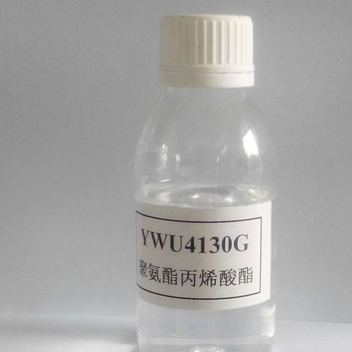 帝斯曼 uv聚氨酯丙烯酸树脂图片_帝斯曼 uv聚氨酯树脂