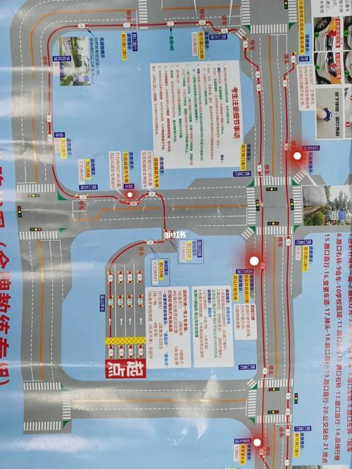 清湖科目三喜报!_科目三_方向盘_汽车_道路交通