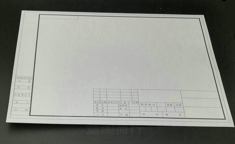 工程图纸_有框绘图纸 对开工程制图纸 草图纸 绘图纸 绘图纸a0 a1 a2