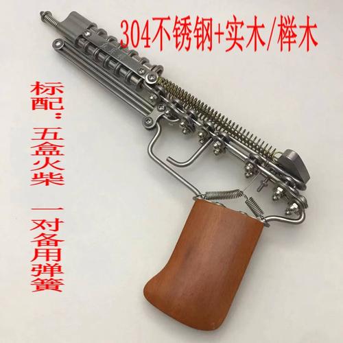 精美儿时回忆怀旧沙漠之鹰火柴枪链枪链条枪洋火枪其他户外休闲玩具