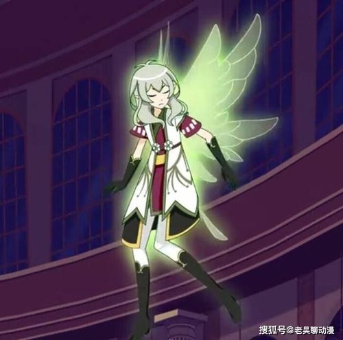 原创小花仙:昙花精灵王夜华的四种形态,初始是小正太,黑化变美女