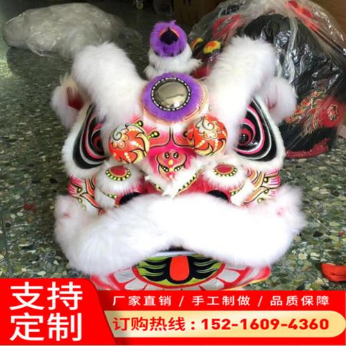 南狮行出售 蓝红色醒狮 白色佛装狮 舞龙舞狮 舞狮道具佛山狮子