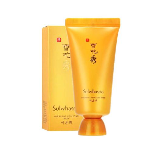 overnight vitalizing mask
