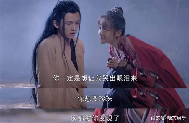 杨志雯凭借镜双城出圈不仅人设讨喜组的cp也很好嗑