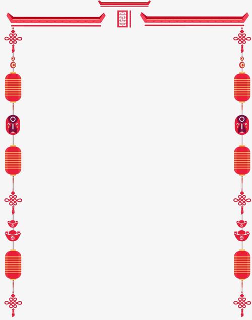 新年手绘卡通装饰海报设计免抠素材免费下载_觅元素51