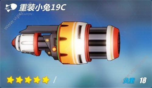 崩坏3重装小兔19c圣痕怎么搭配图